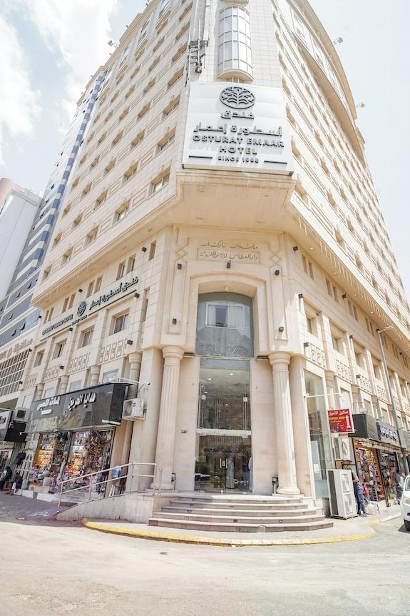 Emaar Osturat Hotel