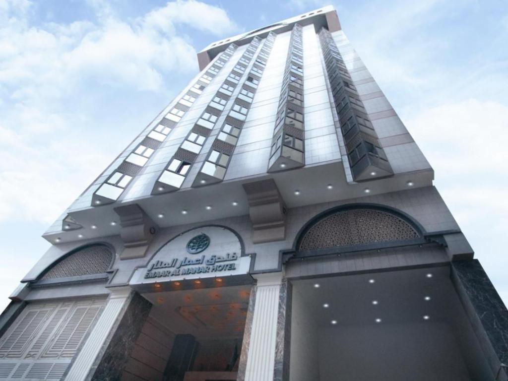 Emaar Al Manar Hotel