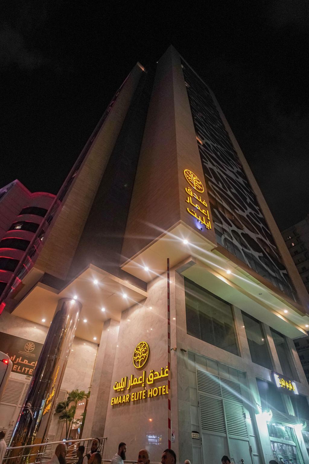 Emaar Elite Makkah