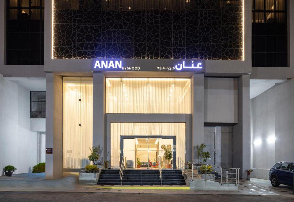 Snood Anaan