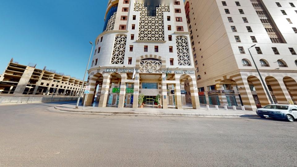 Emaar Elite Madinah Hotel