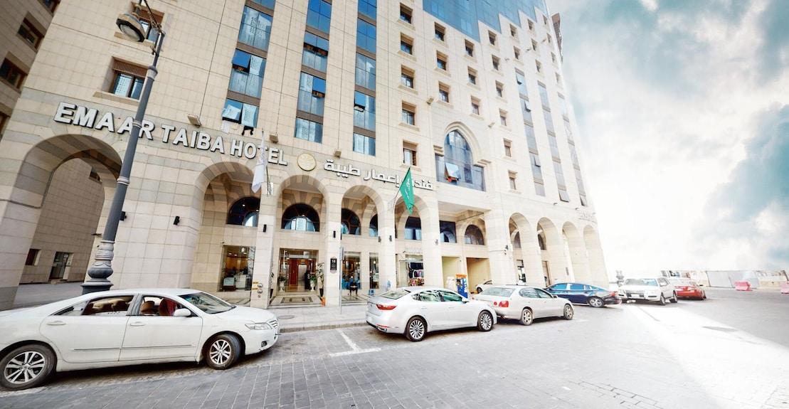 Emaar Taiba Hotel