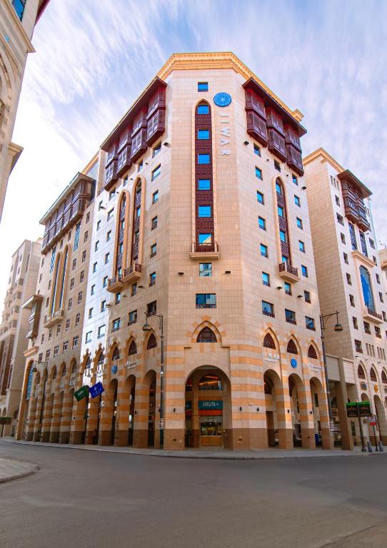 Jiwar Al Madinah Hotel